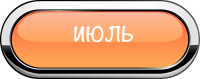 Экскурсии по Москве с Алексеем Шапран / shapran.club