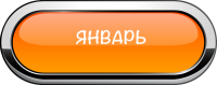 Экскурсии по Москве с Алексеем Шапран / shapran.club