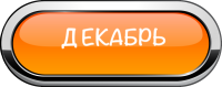 Экскурсии по Москве с Алексеем Шапран / shapran.club
