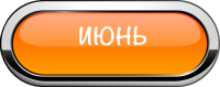 Экскурсии по Москве с Алексеем Шапран / shapran.club