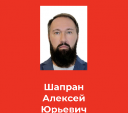 Лицензированный экскурсовод / гид Москвы - Алексей Шапран